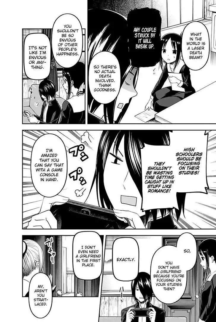 Kaguya-sama wa Kokurasetai - Tensai-tachi no Renai Zunousen Chapter 104 3